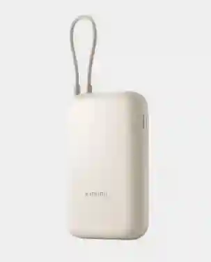 Xiaomi Power Bank 10000mAh (Integrated Cable) Tan GL – 10K MI PB INCBL T GL