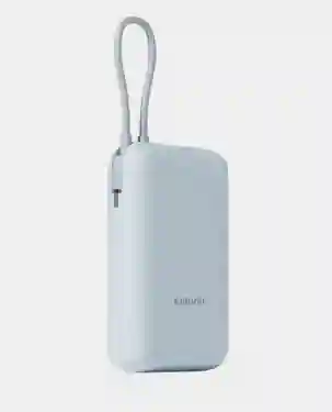 Xiaomi Power Bank 10000mAh (Integrated Cable) Ice Blue GL – 10K MI PB INCBL BL GL