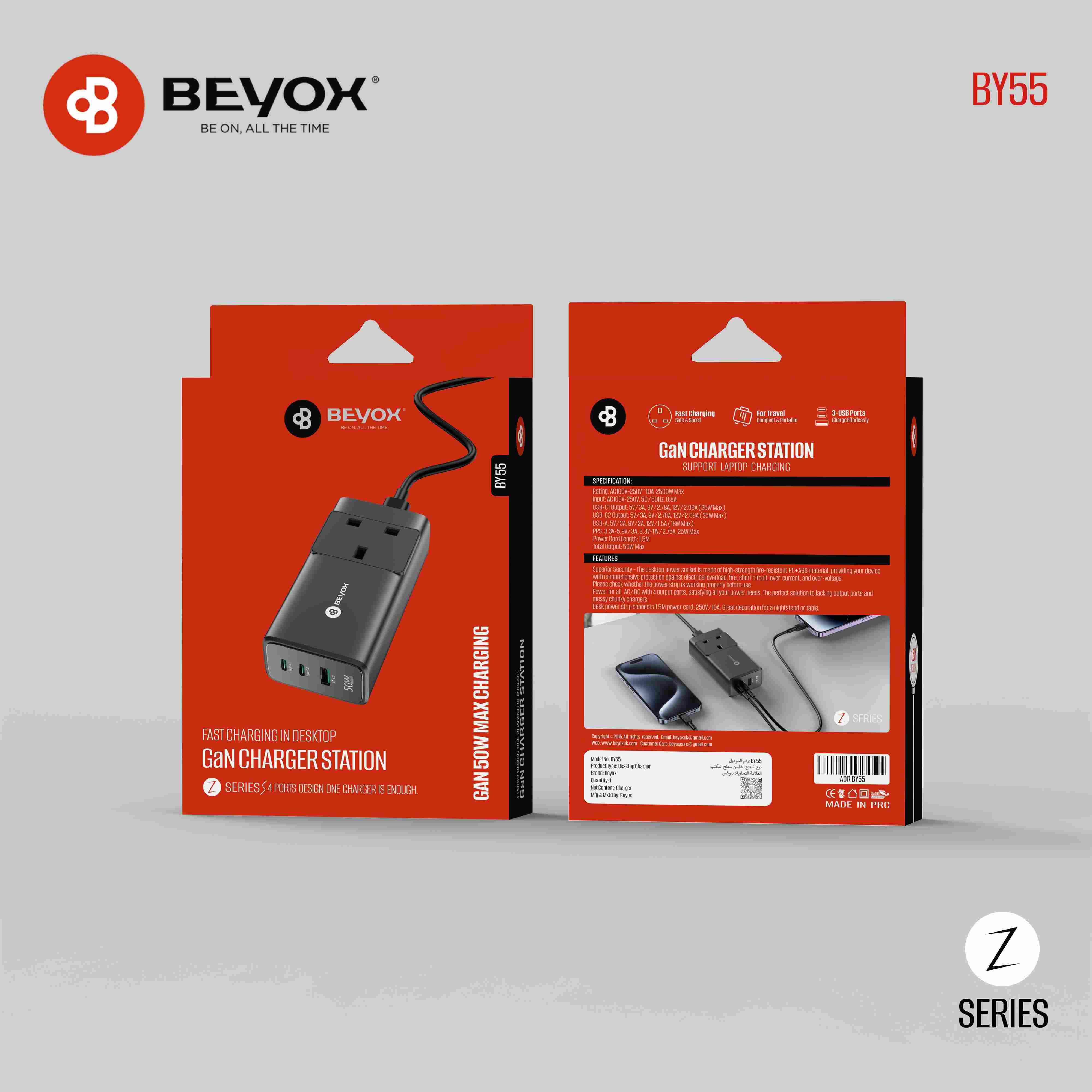Beyox BY 55 Desk Adapter GaN 50W 4 Port | Beyox Qatar