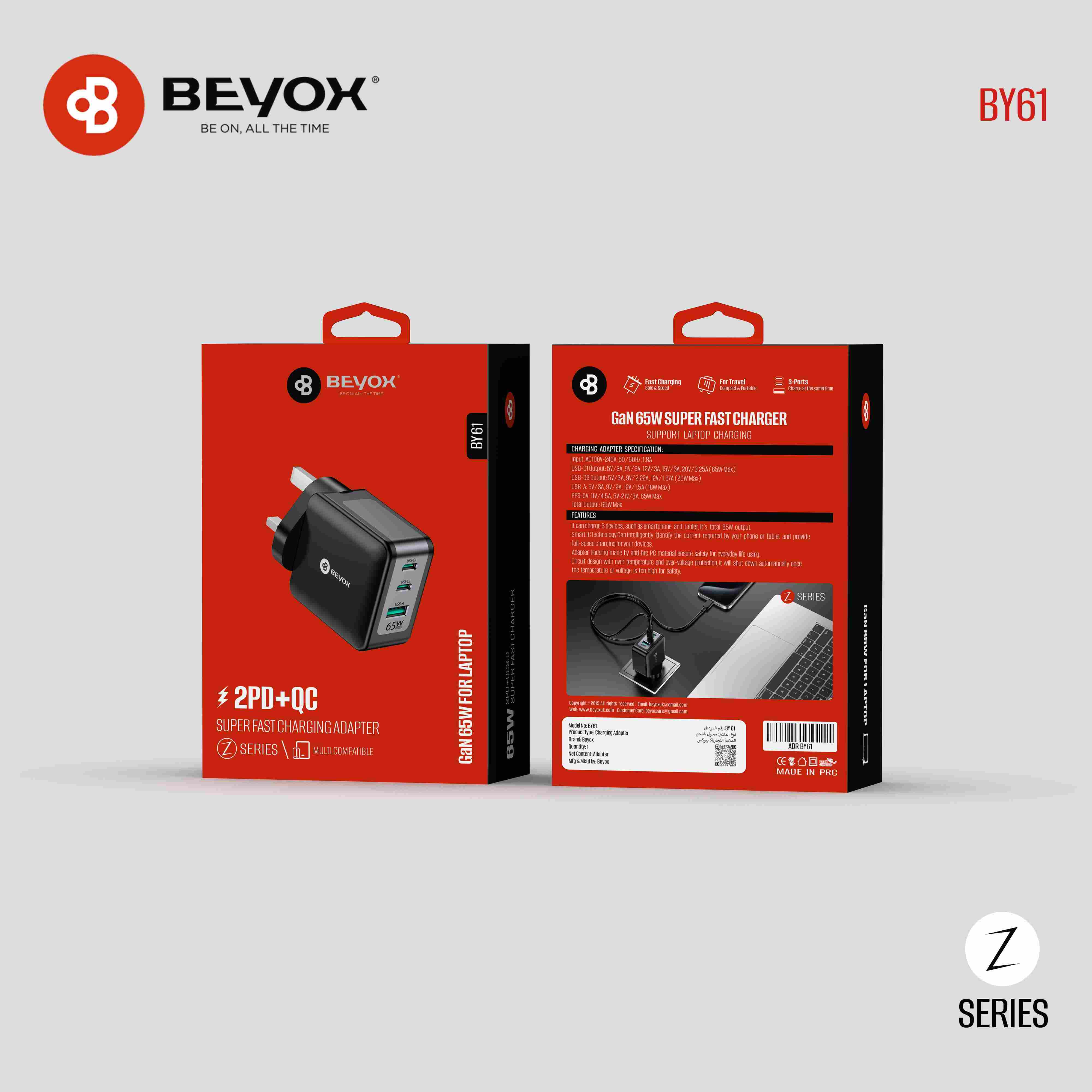 Beyox BY 61 Adapter GaN 65W 2PD + QC | Beyox Qatar