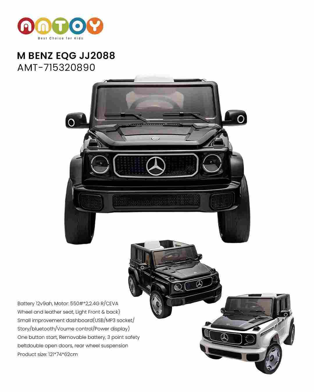 M Benz EQG JJ2088 AMT-715320890 | 12V Kids Ride-On Car with Leather Seat, Bluetooth & LED Lights | AMTOY