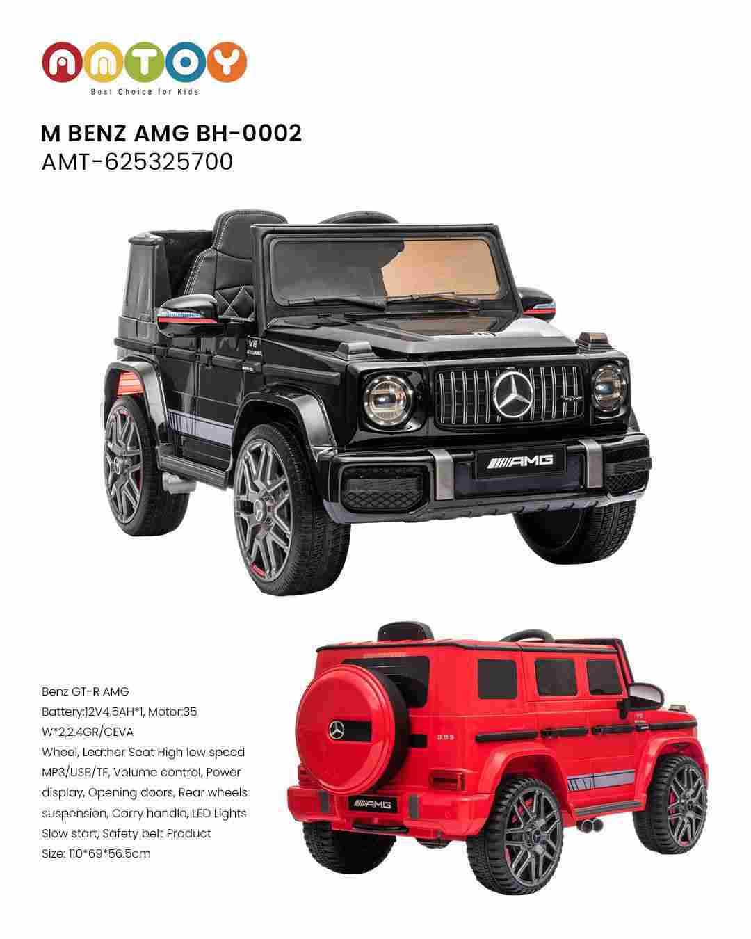 M Benz AMG BH-0002 AMT-625325700 | Licensed Mercedes AMG Ride-On Car 12V with Leather Seat & LED Lights