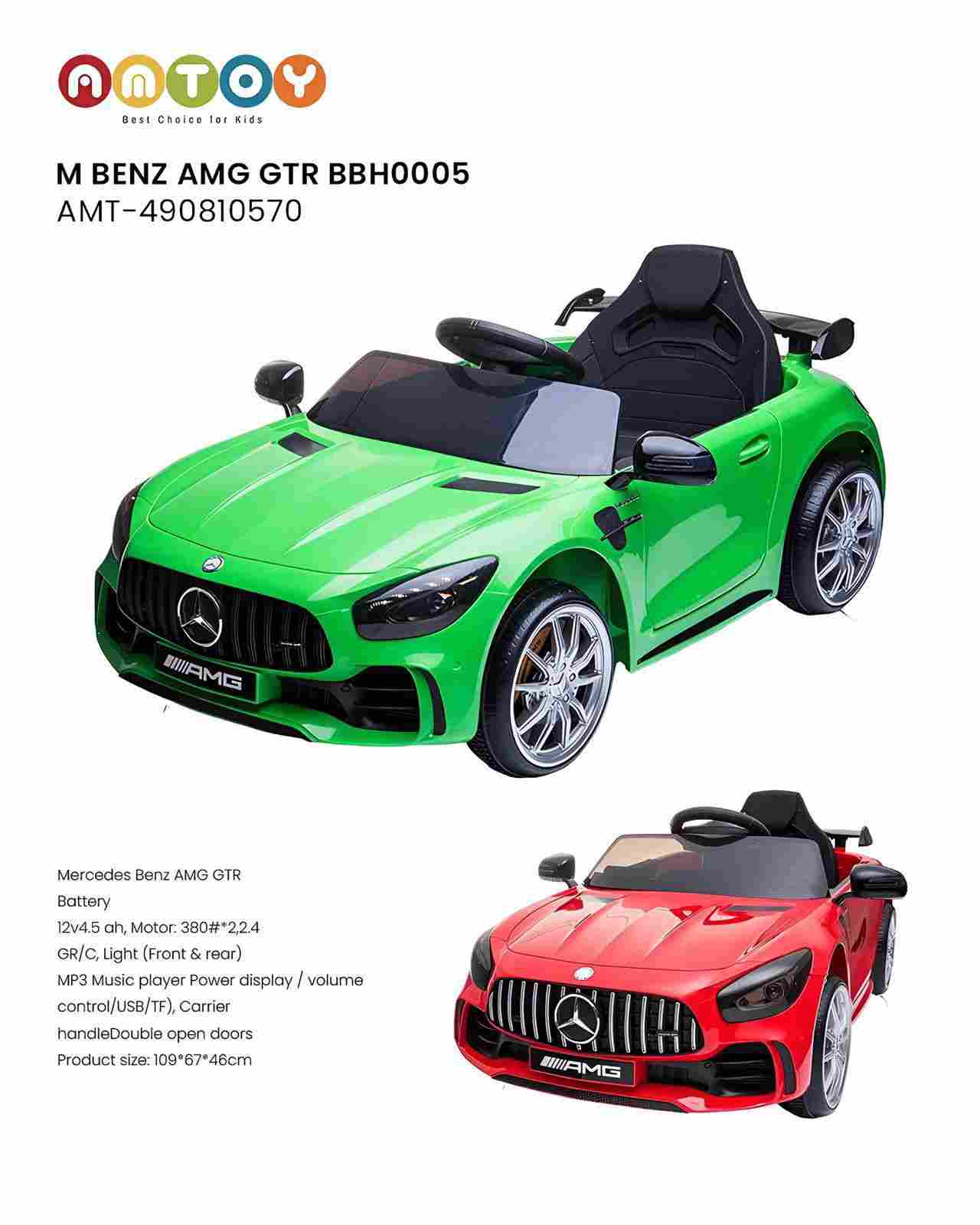M Benz AMG GTR BBH0005 AMT-490810570 | Licensed Mercedes Kids Ride-On Car 12V with LED Lights & Music System