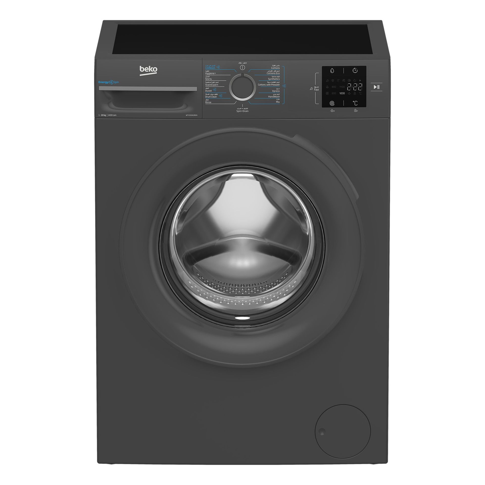 Beko Front Load Washing Machine WTV1014UNXA 10 kg 1400 RPM Anthracite