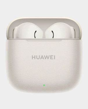 HUAWEI FreeBuds SE 3 Wired Charging Beige Earbuds