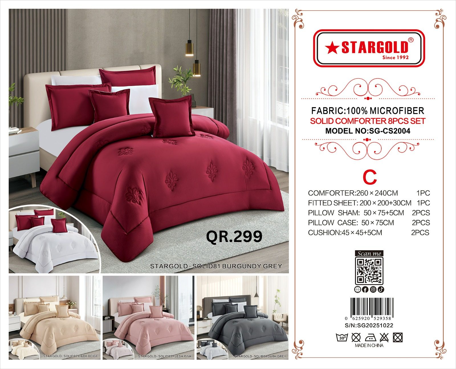 Stargold Solid Comforter 8PCS Set Microfiber (C) SG-CS2004