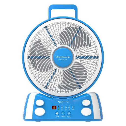 STARGOLD Rechargeable Fan 12" SG-4076 Portable Battery Operated Cooling Fan