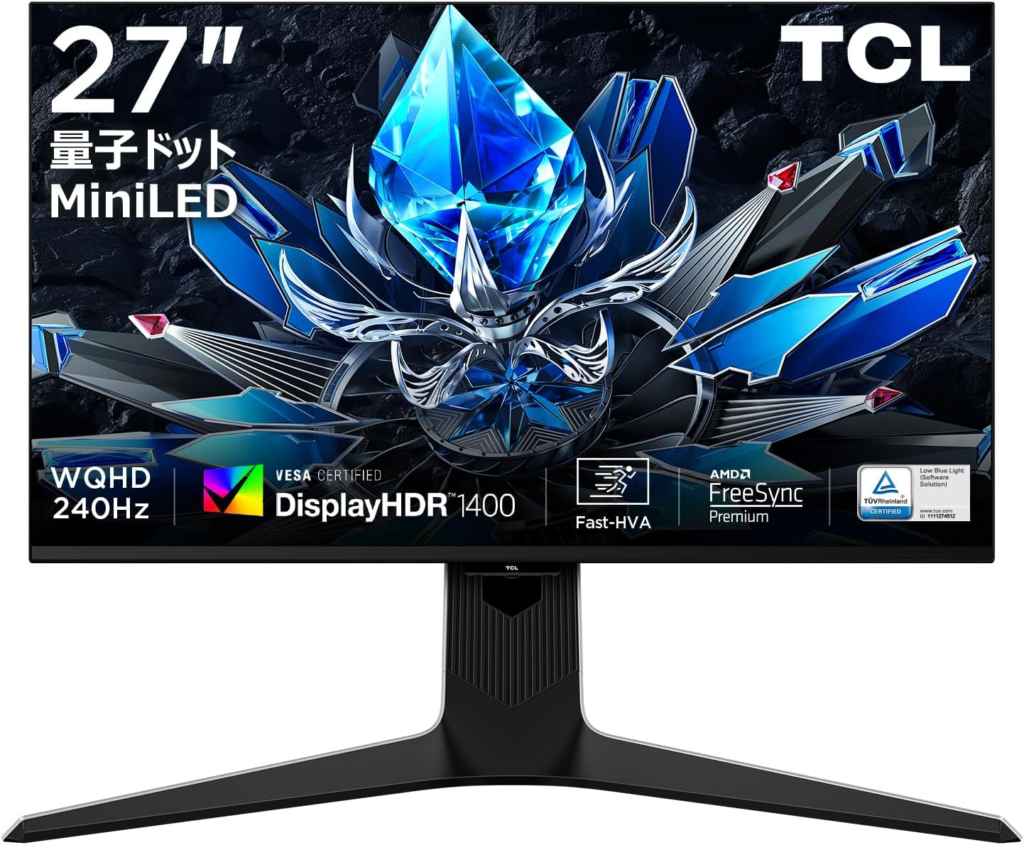 27" QHD Gaming Monitor 240Hz | HDR1400 | 1152 Zones | Model 27R73Q