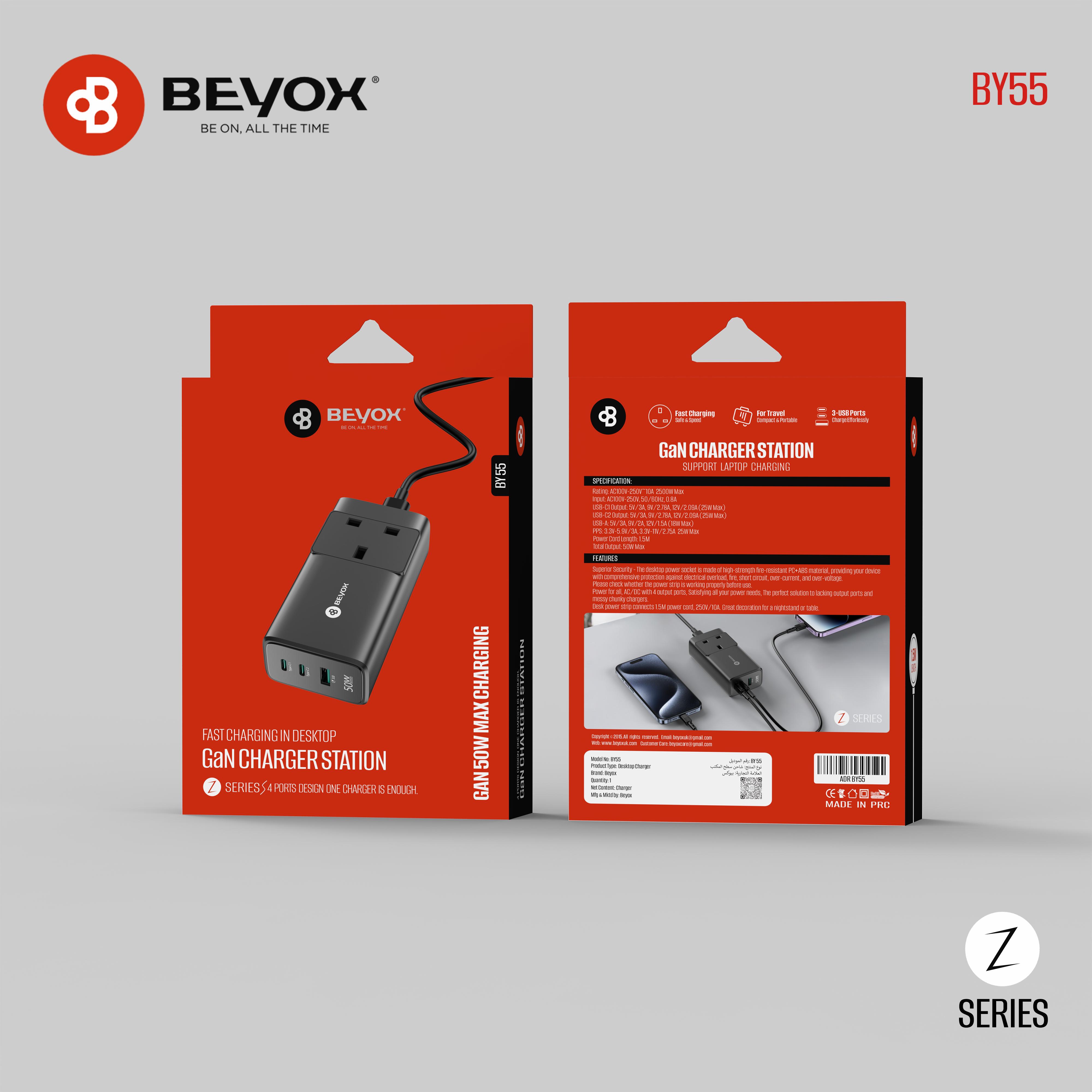 Beyox BY 55 Desk Adapter GaN 50W 4 Port | Beyox Qatar