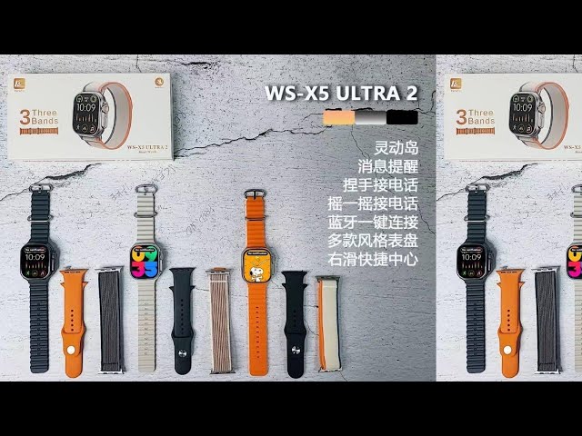 WS-X5 ULTRA 2 Smart Watch – 2.0″ Display, Bluetooth Call & Triple Strap Bundle