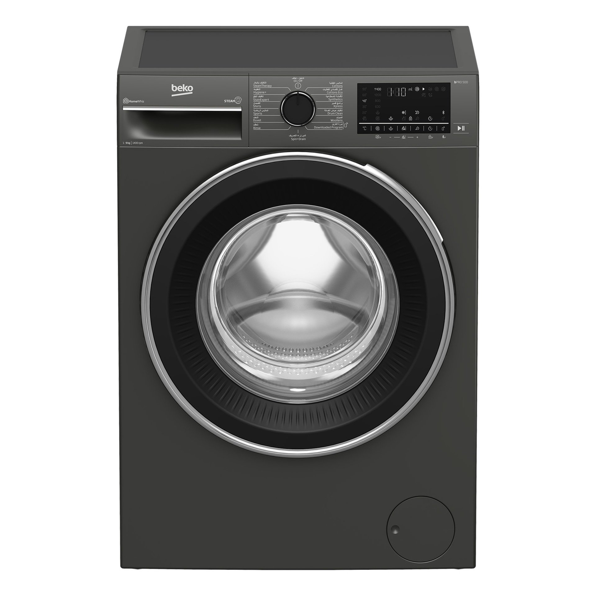 Beko WTV9314XM 9Kg Freestanding Washing Machine – Modern Design