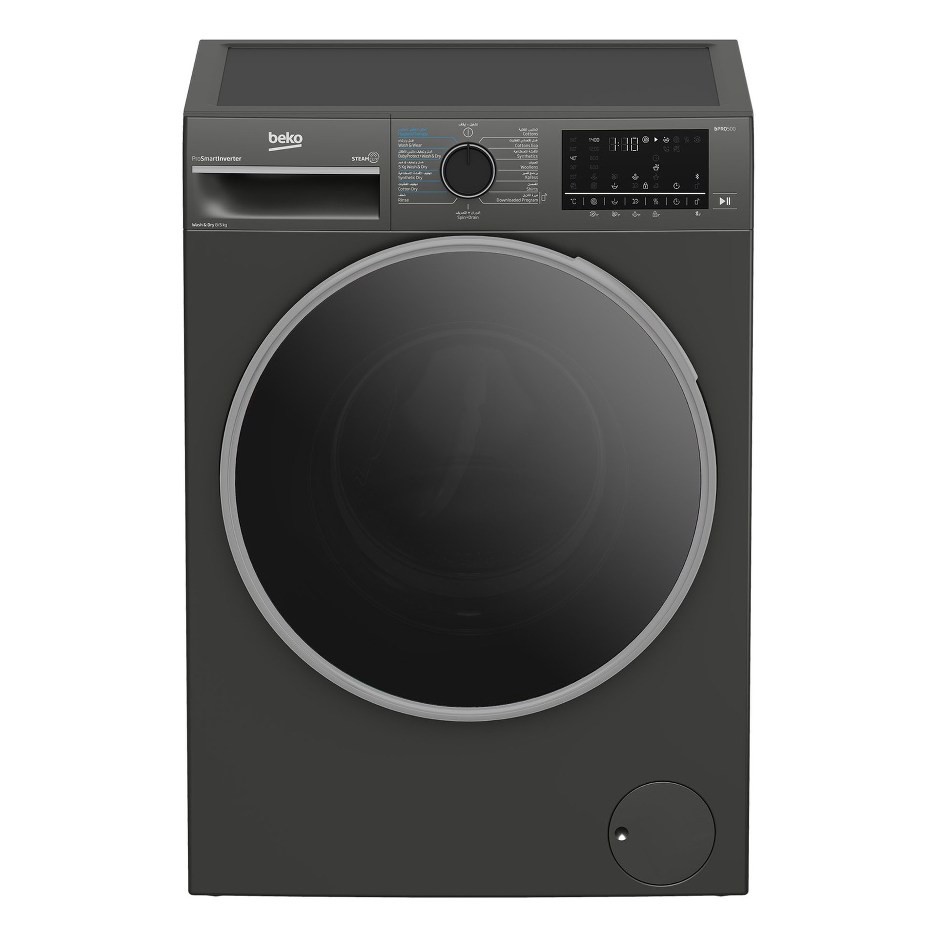 Beko WD8514M 8Kg/5Kg Freestanding Washer-Dryer – White