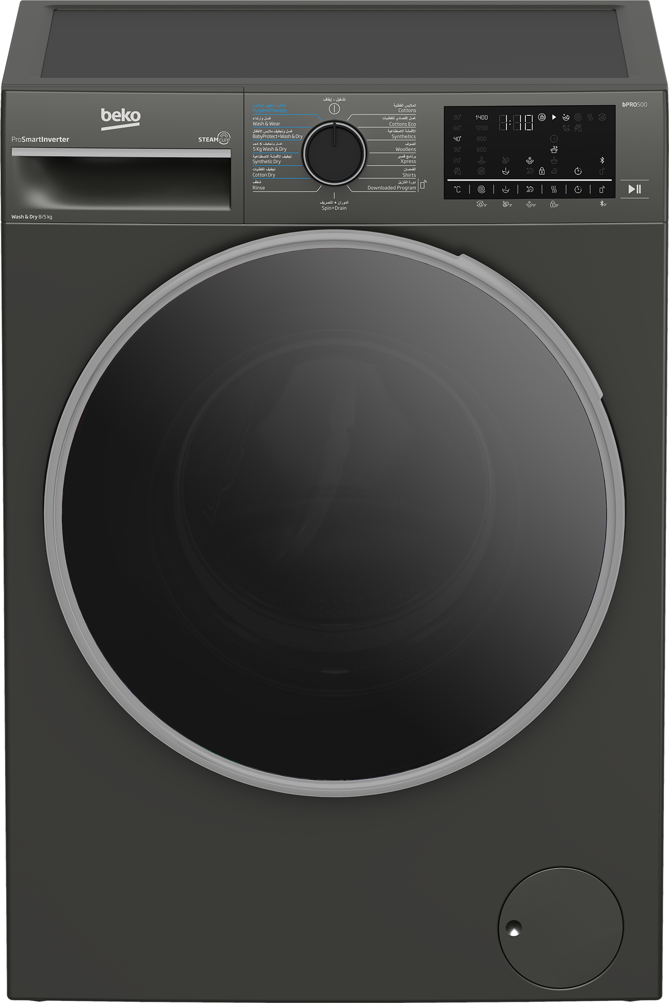 Beko WD8514M 8Kg/5Kg Freestanding Washer-Dryer – White