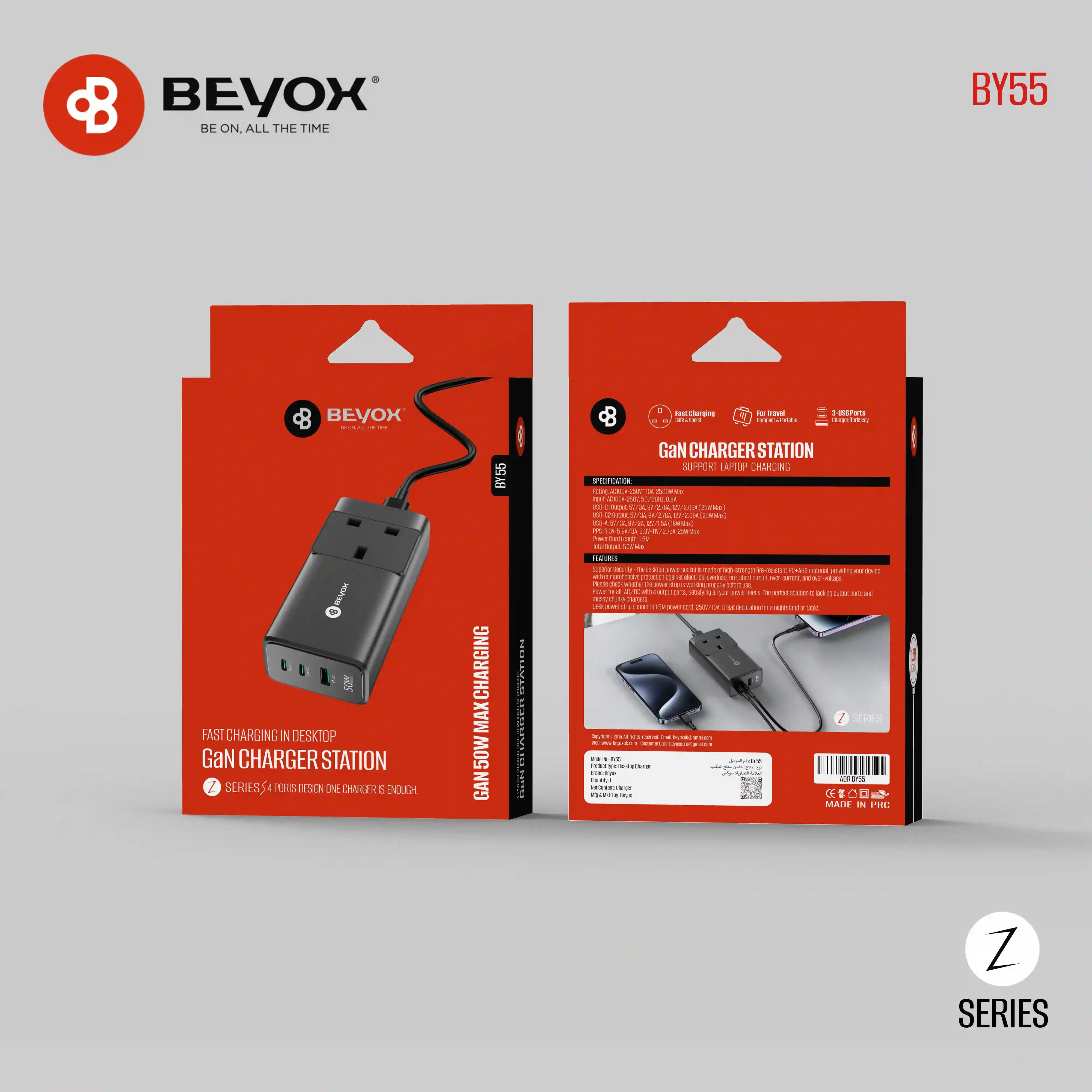 Beyox BY 55 Desk Adapter GaN 50W 4 Port | Beyox Qatar