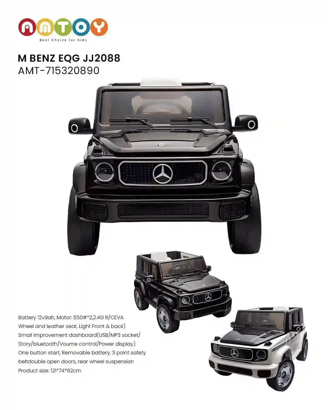 M Benz EQG JJ2088 AMT-715320890 | 12V Kids Ride-On Car with Leather Seat, Bluetooth & LED Lights | AMTOY