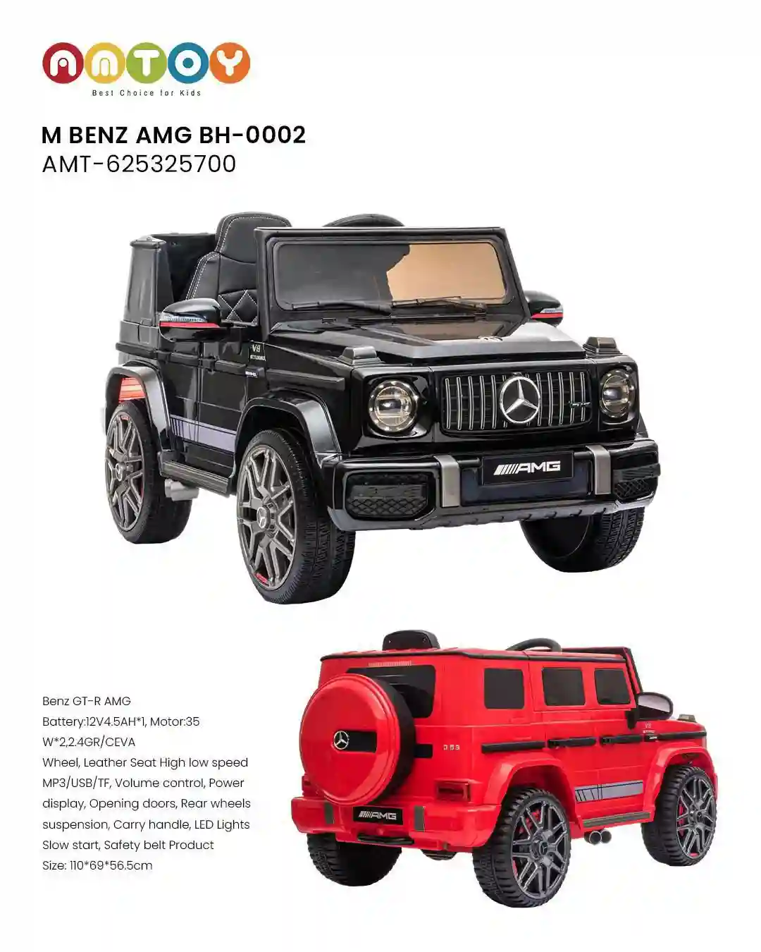 M Benz AMG BH-0002 AMT-625325700 | Licensed Mercedes AMG Ride-On Car 12V with Leather Seat & LED Lights