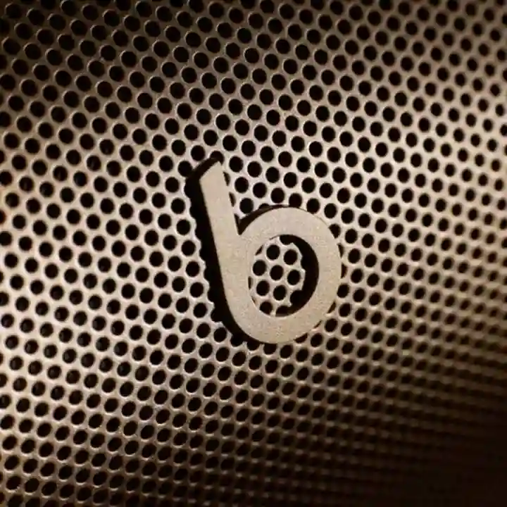 Beats Pill Champagne Gold MW463AE/A | Portable Bluetooth Speaker | Beats Qatar
