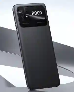 POCO C40 4GB 64GB Power Black | 6.71" Display & 6000mAh Battery | Qatar