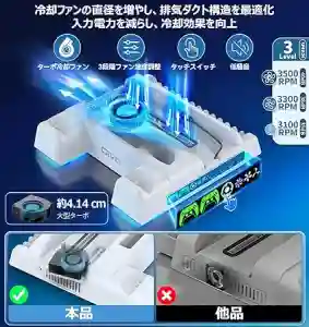 OIVO PS5 Multifunctional Cooling Stand | Cooling, Charging & Storage