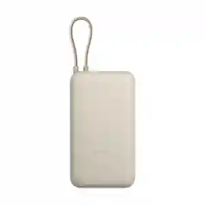 Xiaomi 33W Power Bank 20000mAh (Integrated Cable) Tan GL – MI 33PB 20K T GL