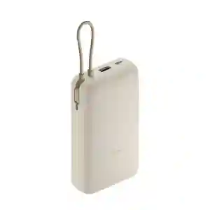 Xiaomi 33W Power Bank 20000mAh (Integrated Cable) Tan GL – MI 33PB 20K T GL