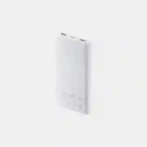 Xiaomi Power Bank 10000mAh 22.5W Lite GL – MI 22.5PB 10K LITE GL