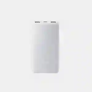 Xiaomi Power Bank 10000mAh 22.5W Lite GL – MI 22.5PB 10K LITE GL