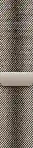 Apple Watch 42mm Natural Milanese Loop - Premium Stainless Steel Strap | Qatar | MXMM3ZM/A