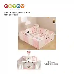 Foldaway Play Kids Fence GL8112P | Baby Safety Playpen | Foldable Indoor Play Yard