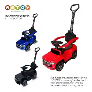 Ride On Car QK2502A AMT-120150285 | 5-in-1 Kids Push Car with Leather Seat & Remote Control