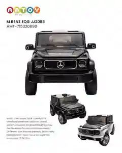 M Benz EQG JJ2088 AMT-715320890 | 12V Kids Ride-On Car with Leather Seat, Bluetooth & LED Lights | AMTOY