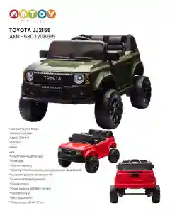 Toyota JJ2155 AMT-5303208615 | Licensed Land Cruiser Kids Ride-On Car 12V with Leather Seat | AMTOY