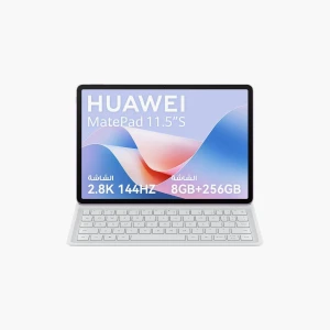 HUAWEI MatePad 11.5S PaperMatte Edition 11.5-Inch WiFi 8GB+256GB Violet