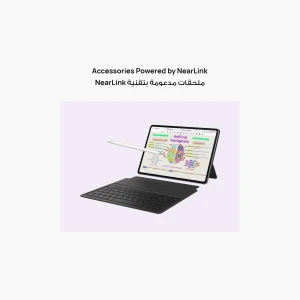 HUAWEI MatePad 11.5S PaperMatte Edition 11.5-Inch WiFi 8GB+256GB Violet