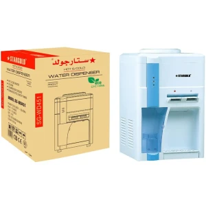 STARGOLD 550W Table Top Water Dispenser SG-WD451 Hot & Cold Compact Dispenser