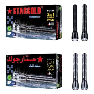 STARGOLD Waterproof Light 2×3SC SG-I21