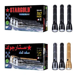 STARGOLD Waterproof Light 3PCS × 2SC SG-I22
