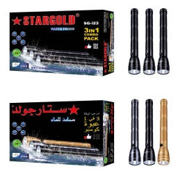 STARGOLD Waterproof Light 3PCS 3SC SG-I23