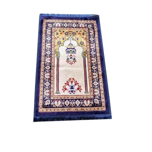 STARGOLD Prayer Mat 70x110cm SG-P004 Soft and Comfortable Islamic Mat