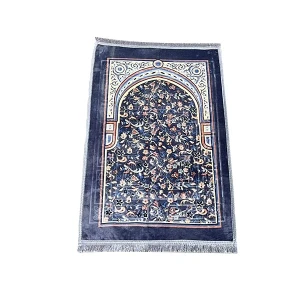 STARGOLD Prayer Mat 70x110cm SG-P005 Soft and Comfortable Islamic Mat