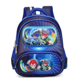 STARGOLD 14" Baby Backpack SG-BP222
