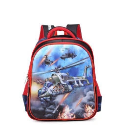 STARGOLD 14" Baby Backpack SG-BP222