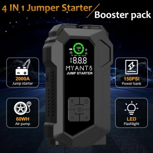 Car Jump Starter and Air Inflator HJ101 Portable Emergency Car Battery Booster