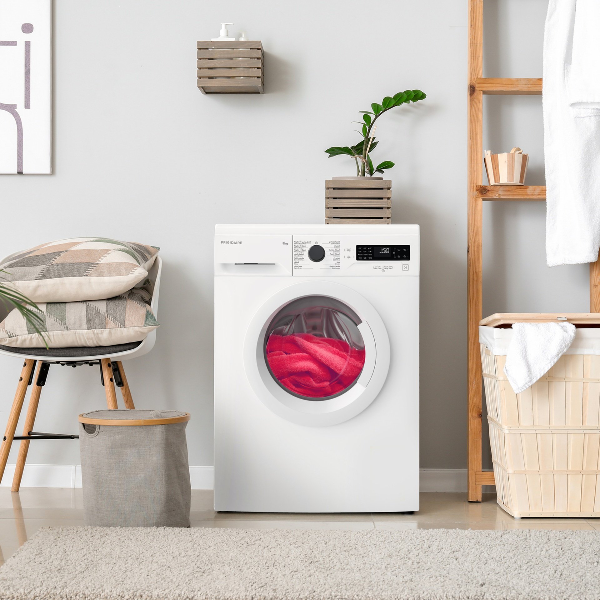 Frigidaire FWF824A5WFL 8Kg Front Load Washing Machine – White, 1200RPM