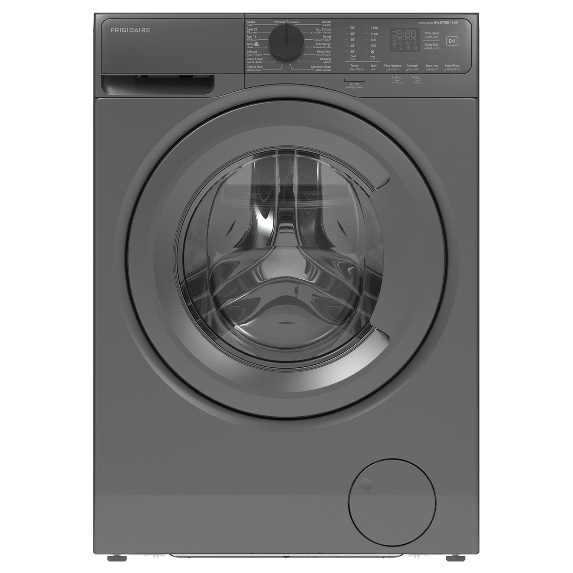 Frigidaire FWF1044M7SBFL 10Kg Front Load Washing Machine – Dark Silver, 1400RPM