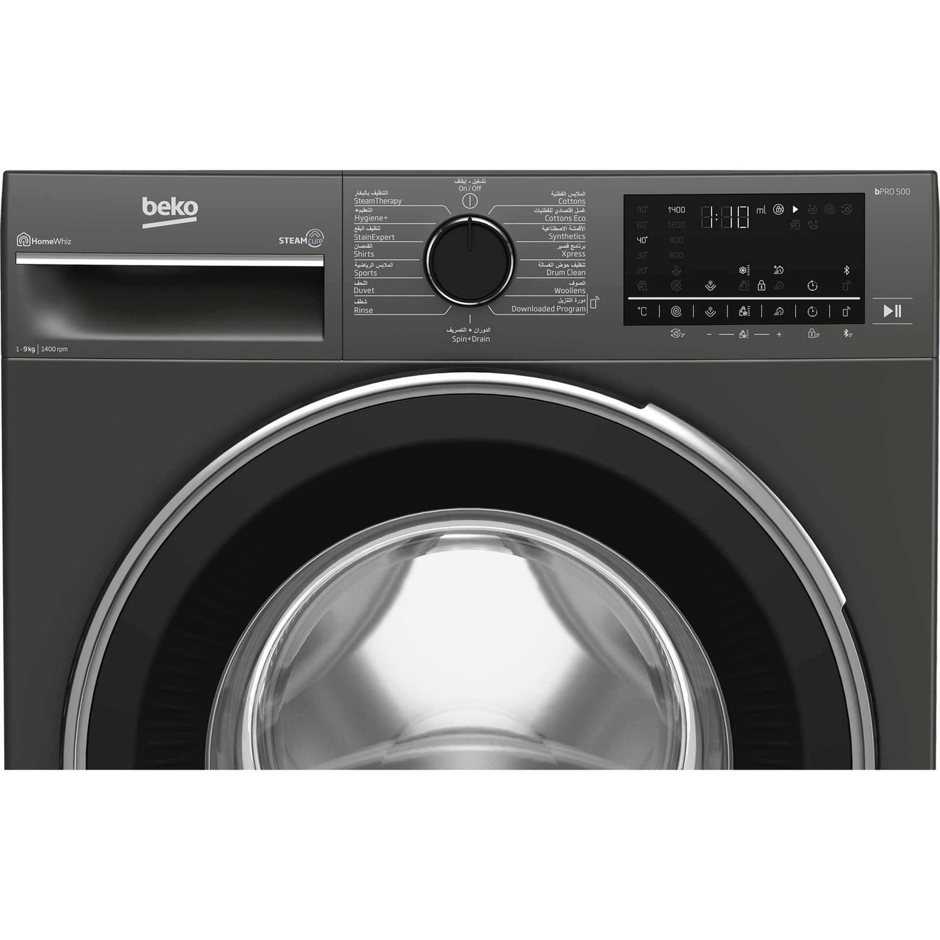 Beko WTV9314XM 9Kg Freestanding Washing Machine – Modern Design