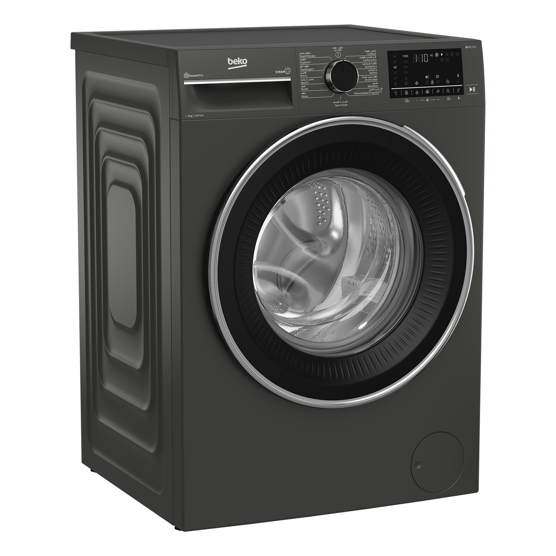 Beko WTV9314XM 9Kg Freestanding Washing Machine – Modern Design