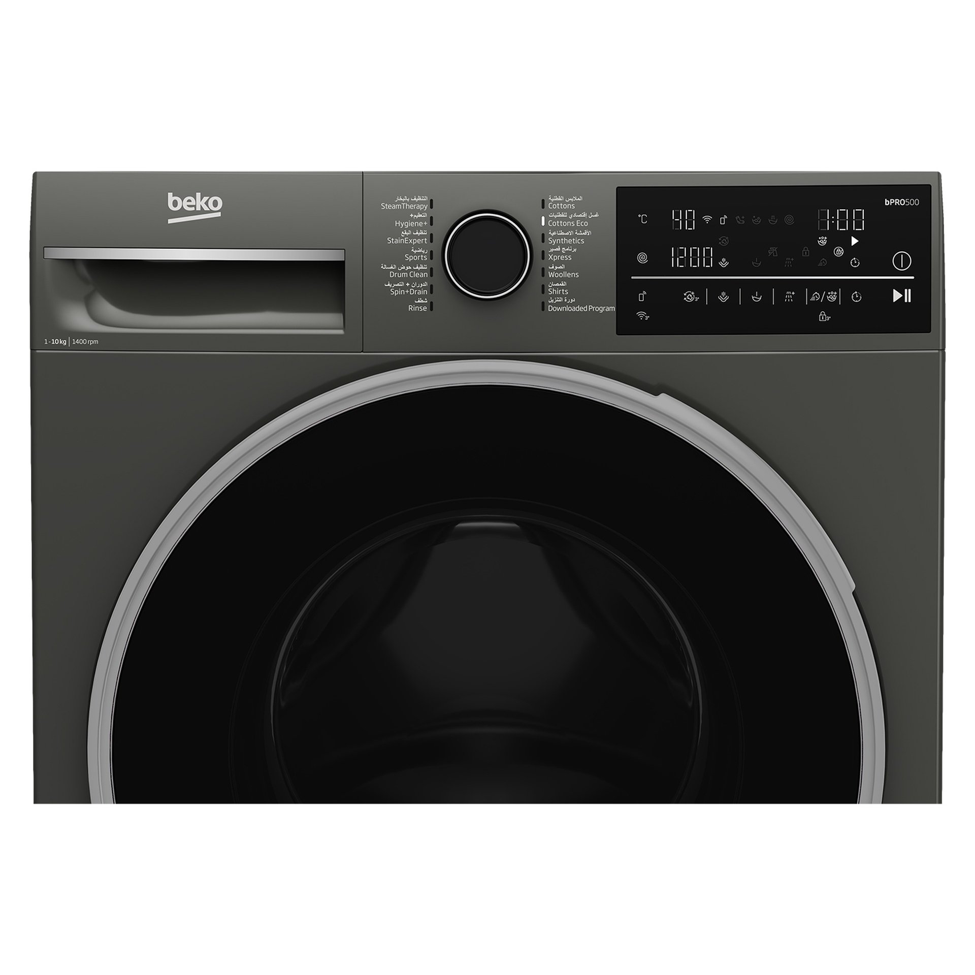 Beko WTE1014XM 10Kg Freestanding Washing Machine – Metallic Finish