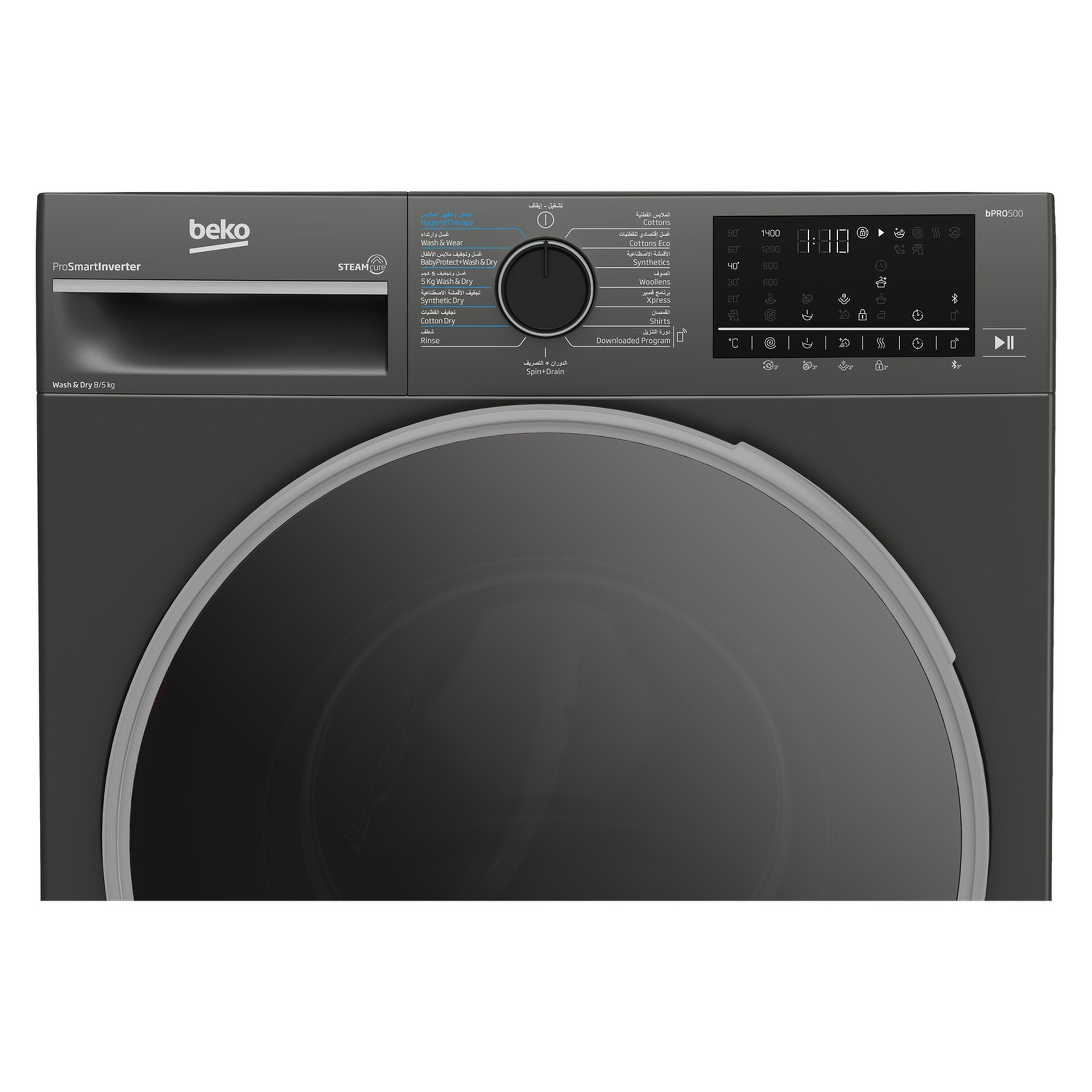 Beko WD8514M 8Kg/5Kg Freestanding Washer-Dryer – White