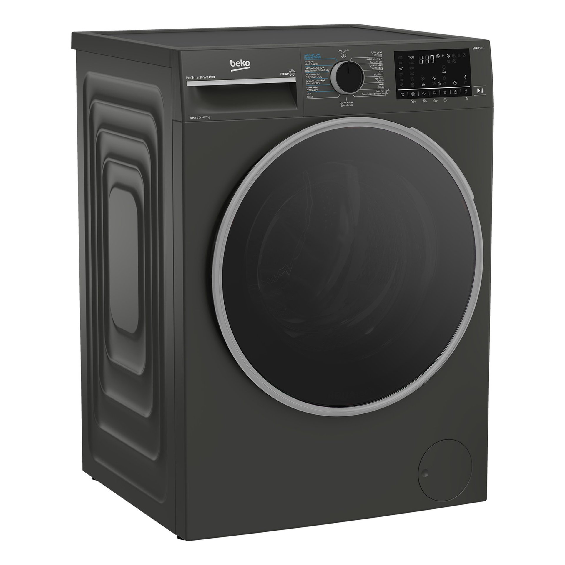 Beko WD8514M 8Kg/5Kg Freestanding Washer-Dryer – White